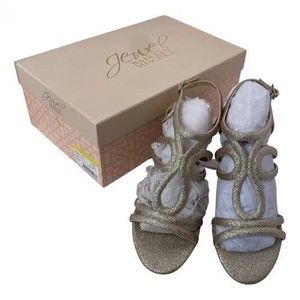 JEWEL BADGLEY MISCHKA JEWEL BADGLEY MISCHKA SIMBA SA GOLD 8M